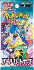 Scarlet & Violet SV9 Battle Partners Korean Journey Together Booster Pack
